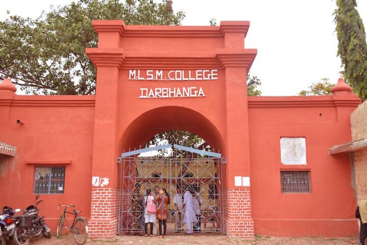 campus-view